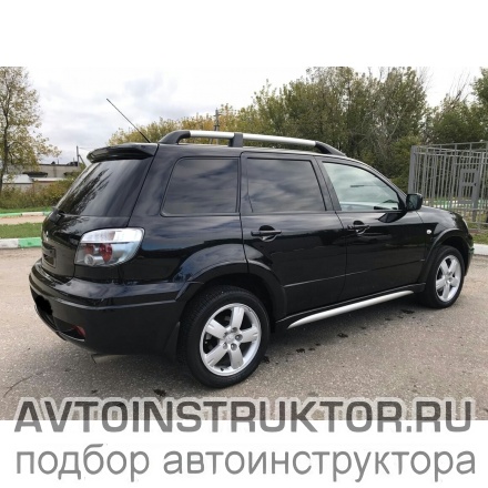 Обучение вождению на автомобиле Mitsubishi Outlander