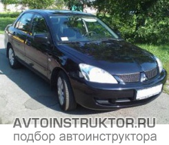 Обучение вождению на автомобиле Mitsubishi Lancer