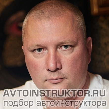 Автоинструктор Ишмуратов Руслан Аязович