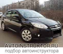 Обучение вождению на автомобиле Ford Focus