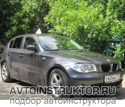 Обучение вождению на автомобиле BMW 1 серия