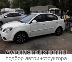 Обучение вождению на автомобиле Kia Rio