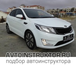 Обучение вождению на автомобиле Kia Rio