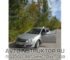 Обучение вождению на автомобиле Opel Astra