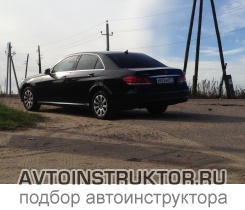 Обучение вождению на автомобиле Mercedes E