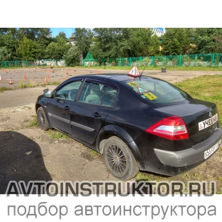 Обучение вождению на автомобиле Renault Megane