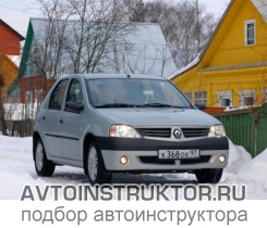 Обучение вождению на автомобиле Renault Logan