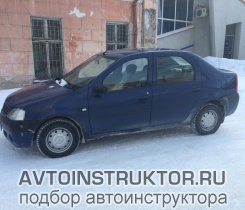 Обучение вождению на автомобиле Renault Logan