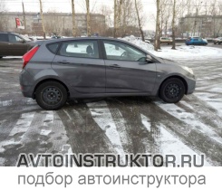 Обучение вождению на автомобиле Hyundai Solaris