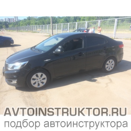 Обучение вождению на автомобиле Kia Rio