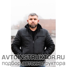 Автоинструктор Засименков Владимир 