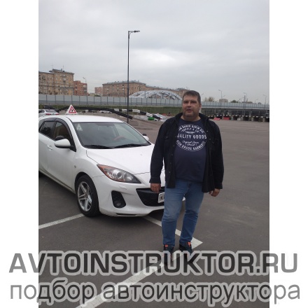 Обучение вождению на автомобиле Mazda 3