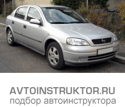 Обучение вождению на автомобиле Opel Astra