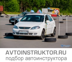 Обучение вождению на автомобиле Chevrolet Lacetti