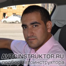 Автоинструктор Гашимов Фуад 