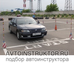 Обучение вождению на автомобиле Nissan Maxima