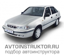 Обучение вождению на автомобиле Daewoo Nexia