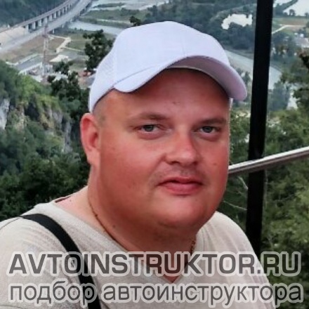 Автоинструктор Жучков Михаил Иванович