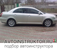 Обучение вождению на автомобиле Toyota Avensis