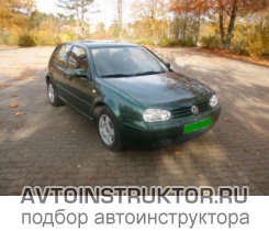 Обучение вождению на автомобиле Volkswagen Golf