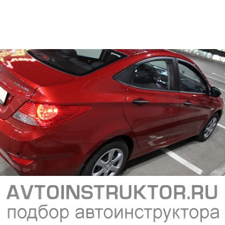 Обучение вождению на автомобиле Hyundai Solaris