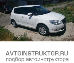 Обучение вождению на автомобиле Skoda Fabia