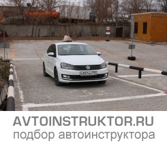 Обучение вождению на автомобиле Volkswagen Polo