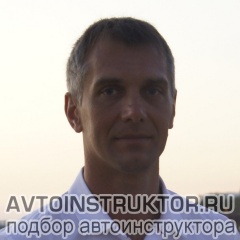 Андрей Ключников