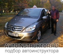 Обучение вождению на автомобиле Mercedes B