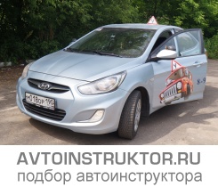 Обучение вождению на автомобиле Hyundai Solaris