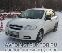 Обучение вождению на автомобиле Chevrolet Aveo