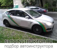 Обучение вождению на автомобиле Ford Focus