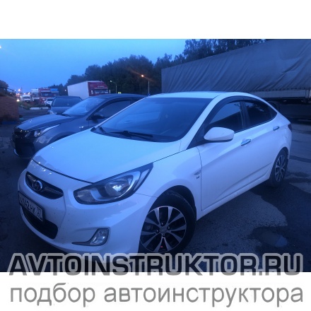 Обучение вождению на автомобиле Hyundai Solaris