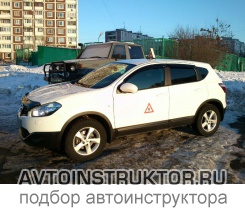 Обучение вождению на автомобиле Nissan Qashqai