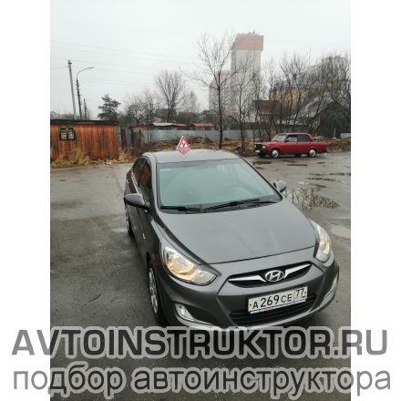 Обучение вождению на автомобиле Hyundai Solaris