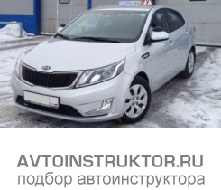 Обучение вождению на автомобиле Kia Rio