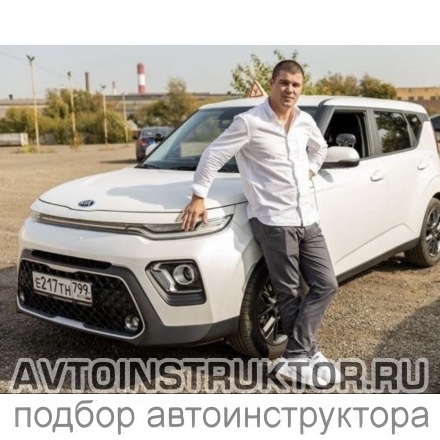 Обучение вождению на автомобиле Kia Soul