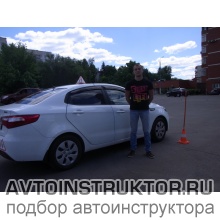 Автоинструктор Ткач Сергей 