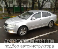 Обучение вождению на автомобиле Skoda Octavia