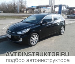 Обучение вождению на автомобиле Hyundai Solaris