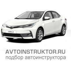 Обучение вождению на автомобиле Toyota Corolla