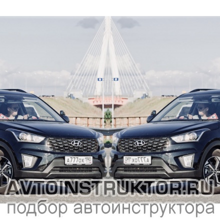 Обучение вождению на автомобиле Hyundai Creta