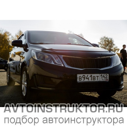 Обучение вождению на автомобиле Kia Rio