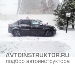 Обучение вождению на автомобиле Renault Logan