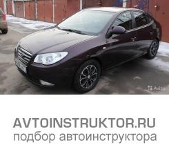 Обучение вождению на автомобиле Hyundai Elantra