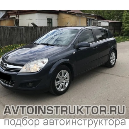 Обучение вождению на автомобиле Opel Astra