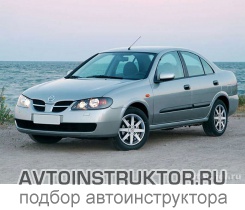 Обучение вождению на автомобиле Nissan Almera