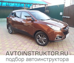 Обучение вождению на автомобиле Hyundai ix35