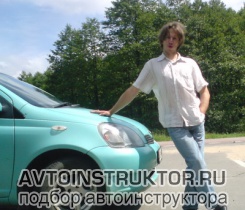 Обучение вождению на автомобиле Toyota Vitz