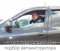 Обучение вождению на автомобиле Renault Logan